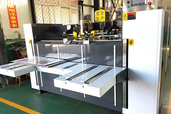 WX-BDJ-B SERIES SEMI-AUTO STITCHING MACHINE