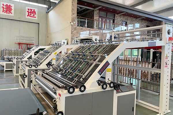 BZJ-Q3 SERIES SEMI-AUTO FLUTE LAMINATOR MACHINE